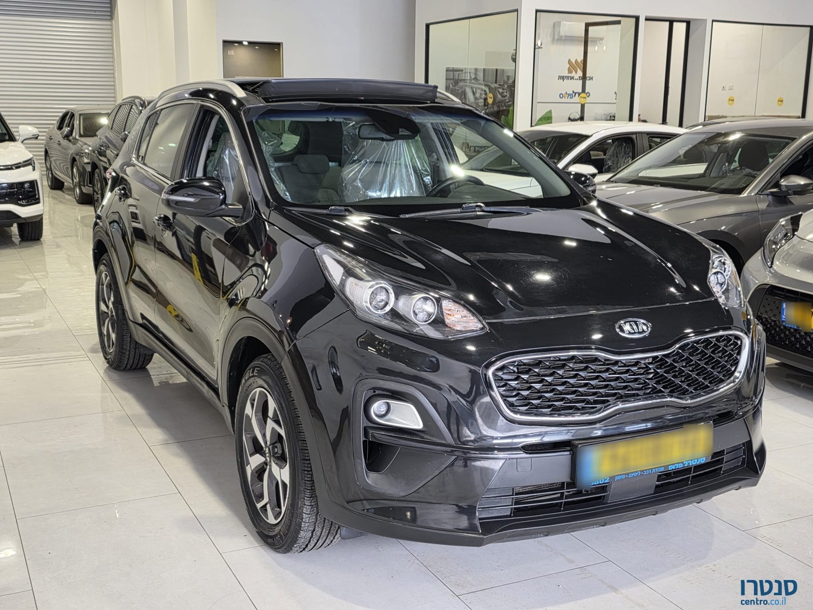 2022' Kia Sportage photo #2