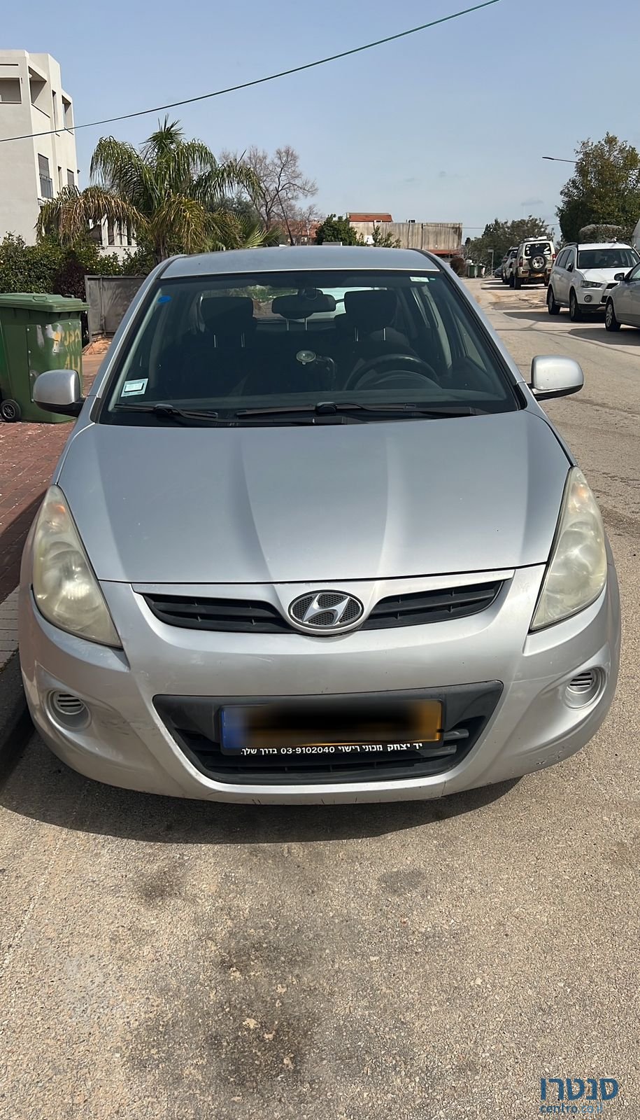 2011' Hyundai i20 יונדאי photo #2