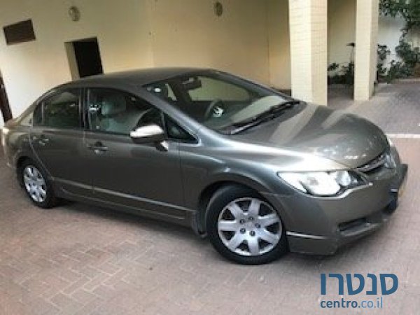 2008' Honda Civic photo #1