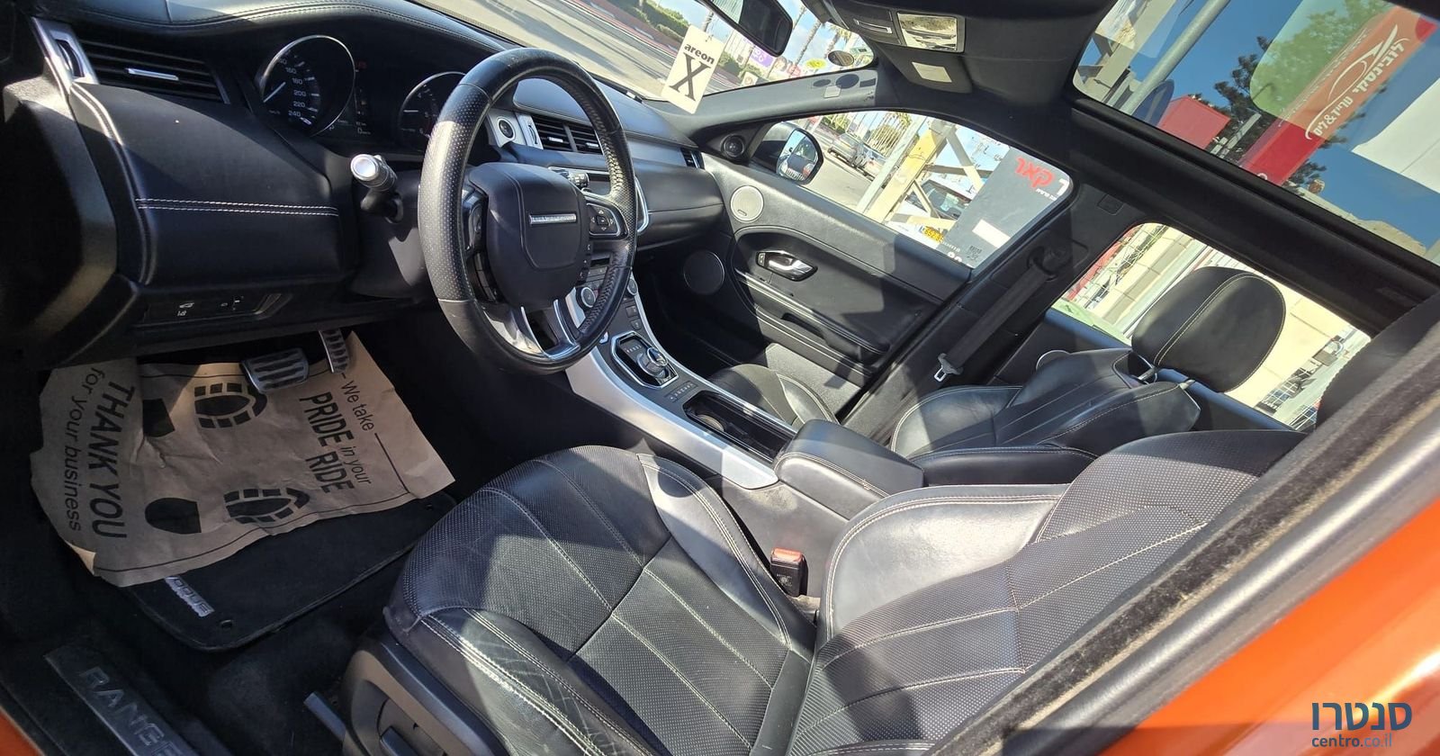 2014' Land Rover Range Rover Evoque לנד רובר ריינג' רובר איווק photo #2