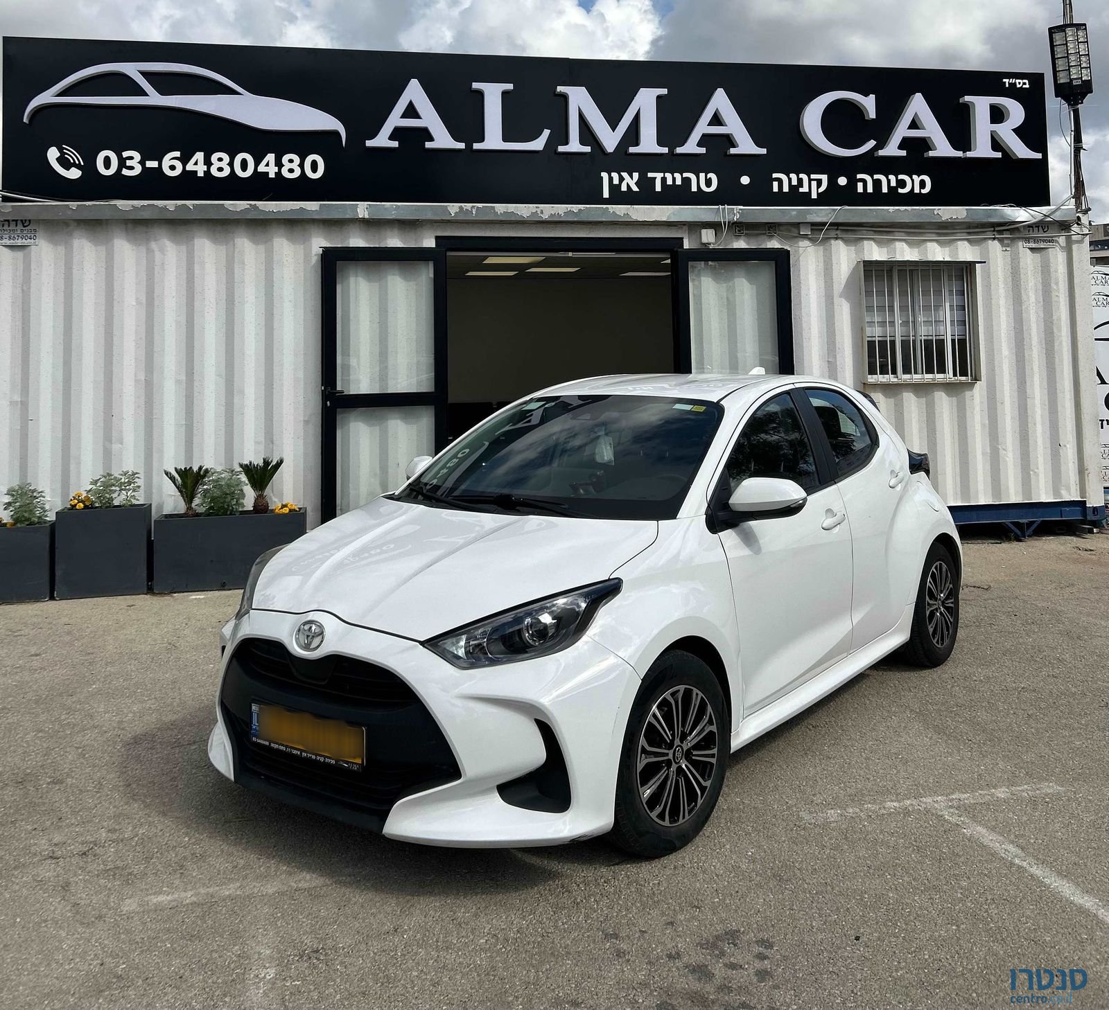2021' Toyota Yaris טויוטה יאריס photo #4