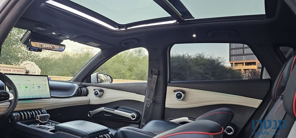 2023' BYD ATTO3 photo #7