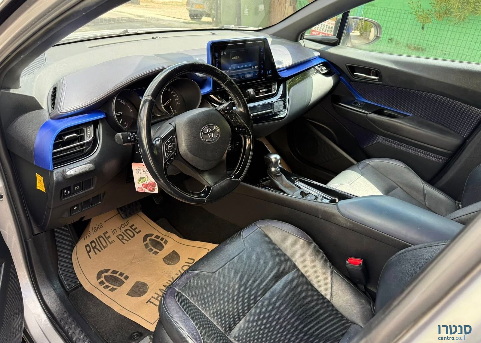 2017' Toyota C-HR טויוטה photo #5