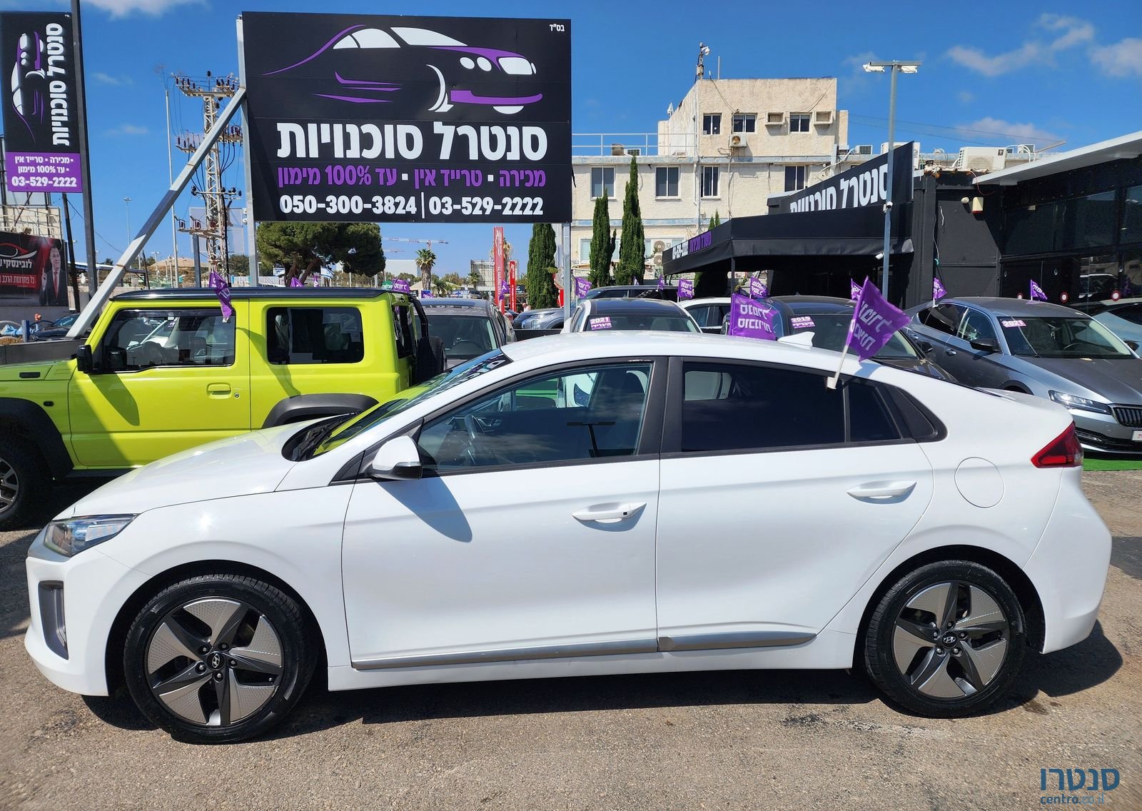 2021' Hyundai Ioniq יונדאי איוניק photo #3