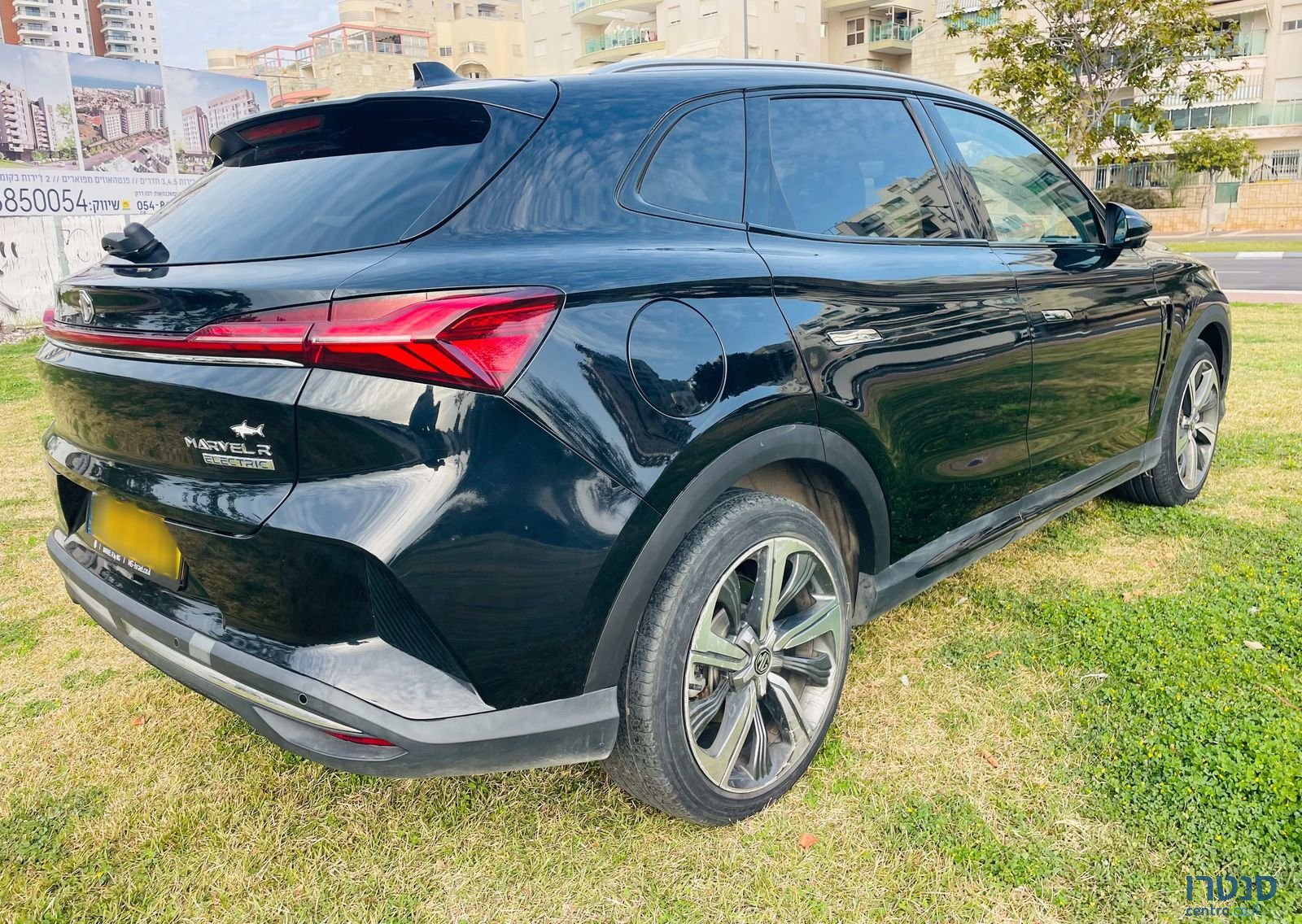 2024' MG Marvel R אם ג'י מארוול photo #3