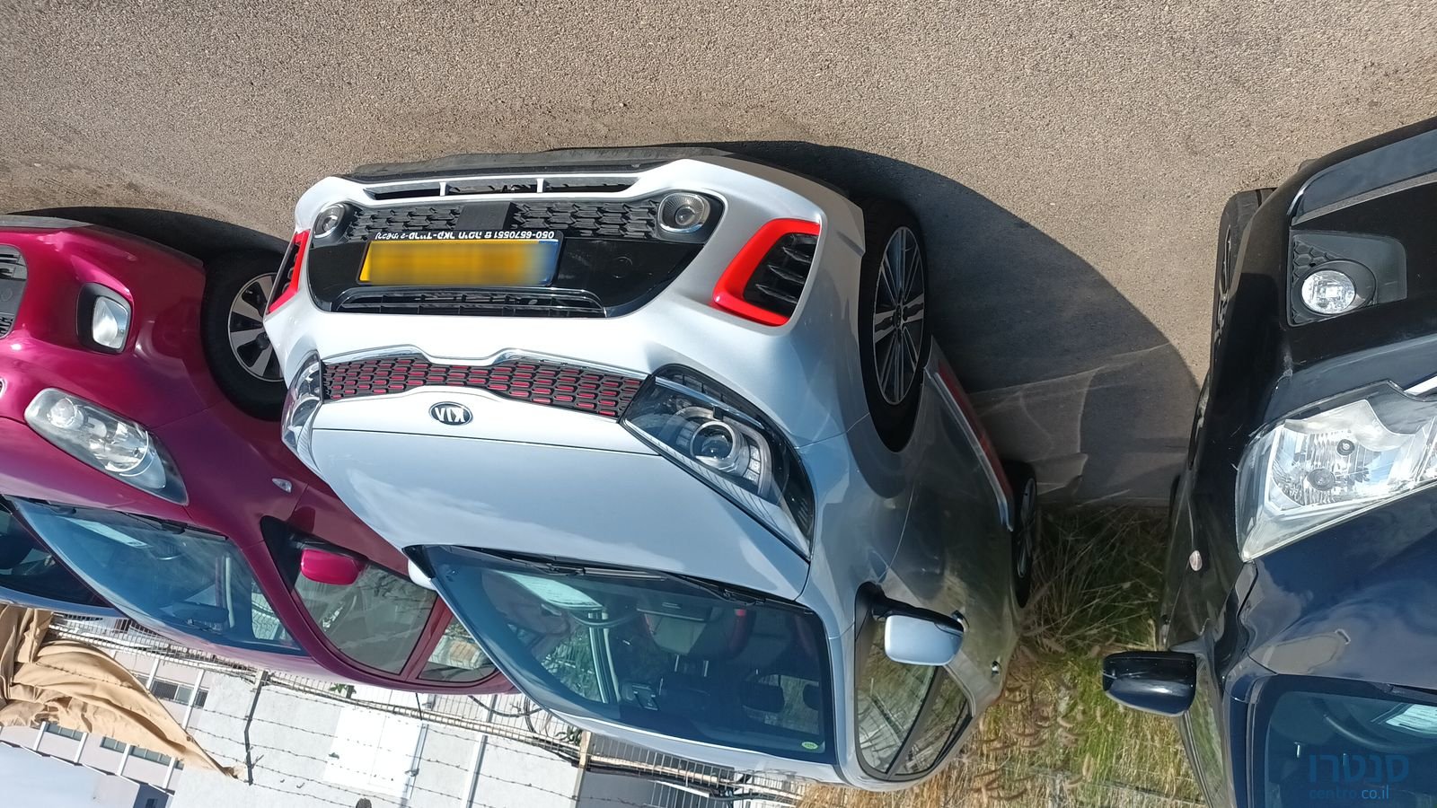 2020' Kia Picanto קיה פיקנטו photo #1