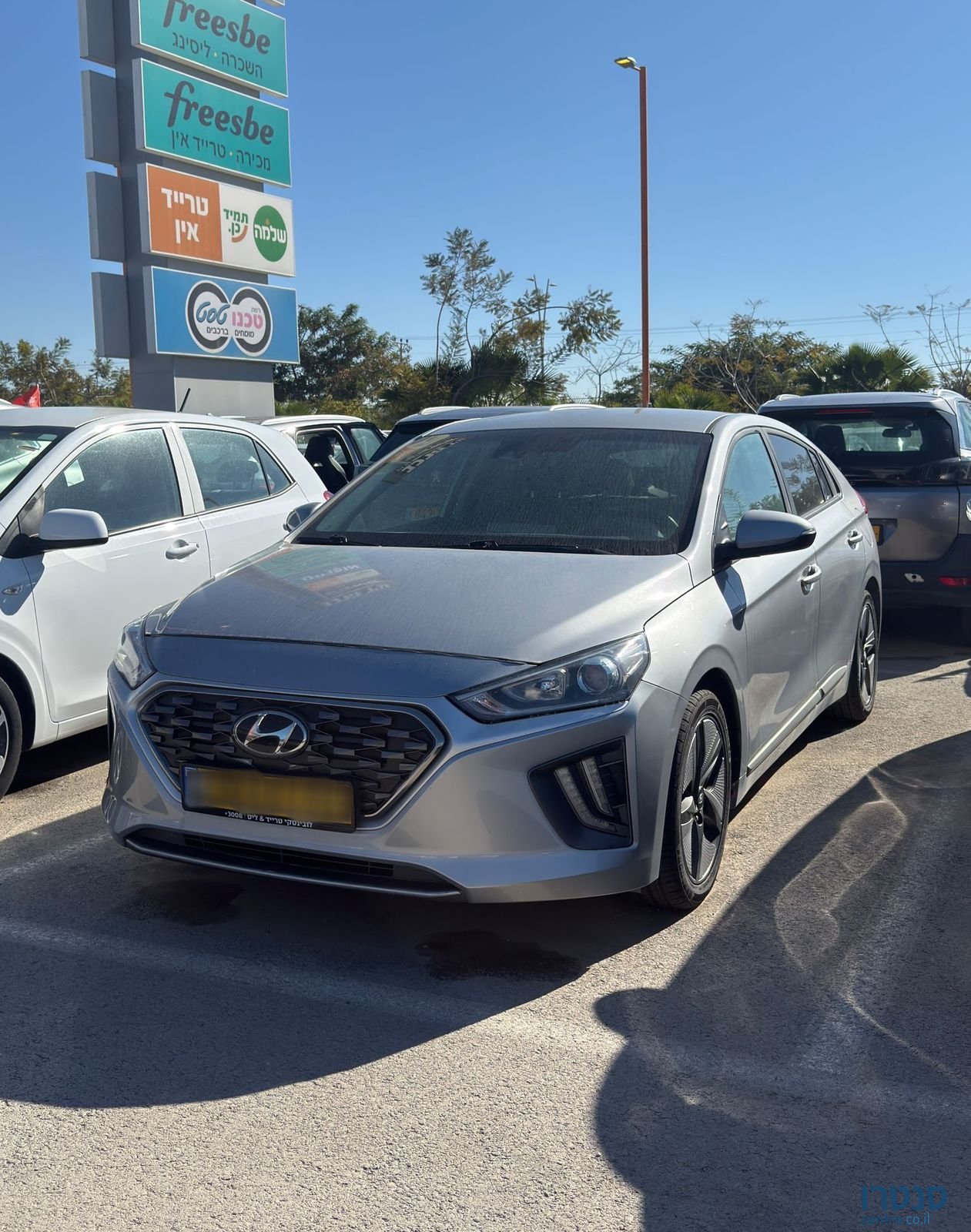 2022' Hyundai Ioniq יונדאי איוניק photo #2