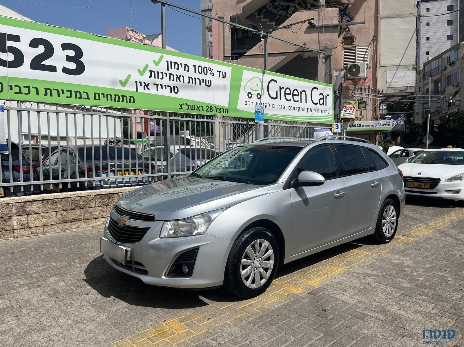 2015' Chevrolet Cruze photo #1