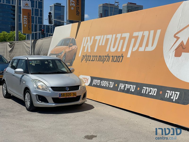 2015' Suzuki Swift סוזוקי סוויפט photo #1