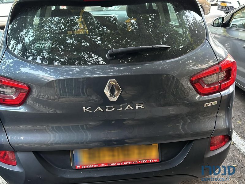 2016' Renault Kadjar רנו קפצ`ור photo #2