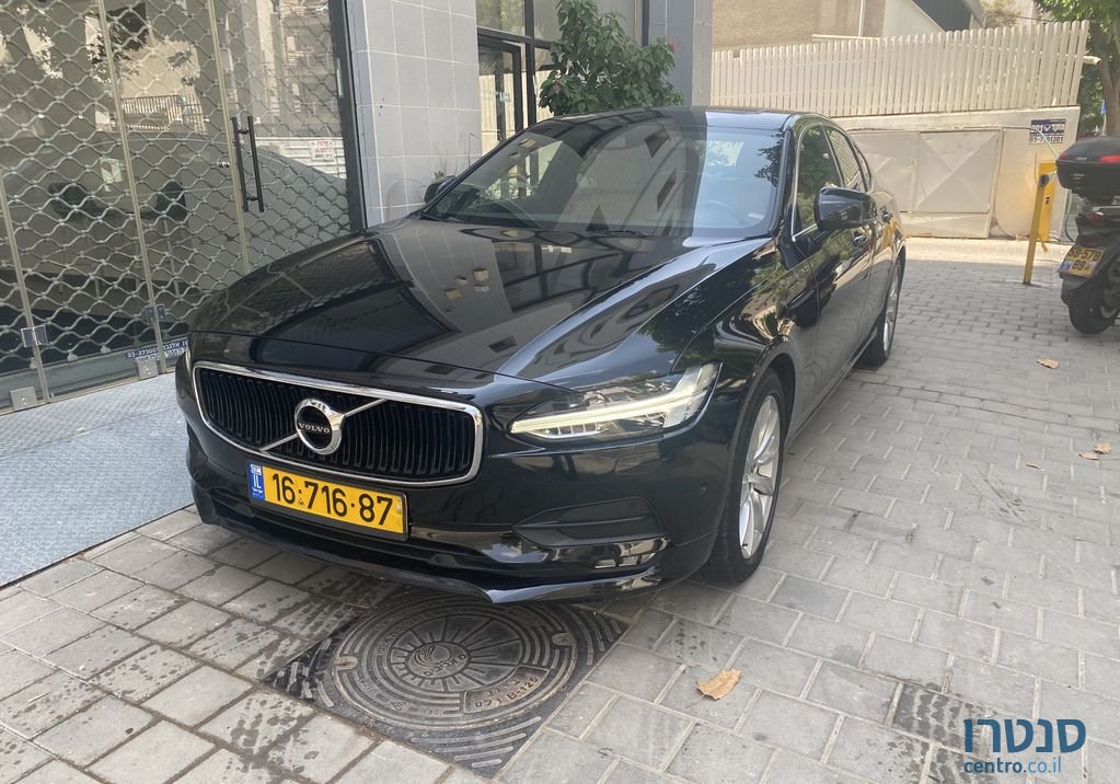 2017' Volvo S90 וולוו photo #4