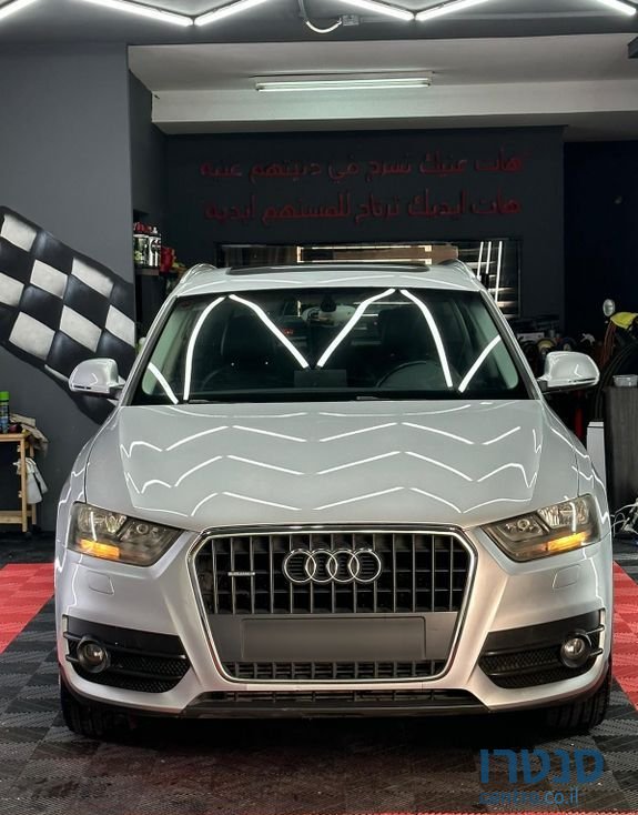 2013' Audi Q3 אאודי photo #3