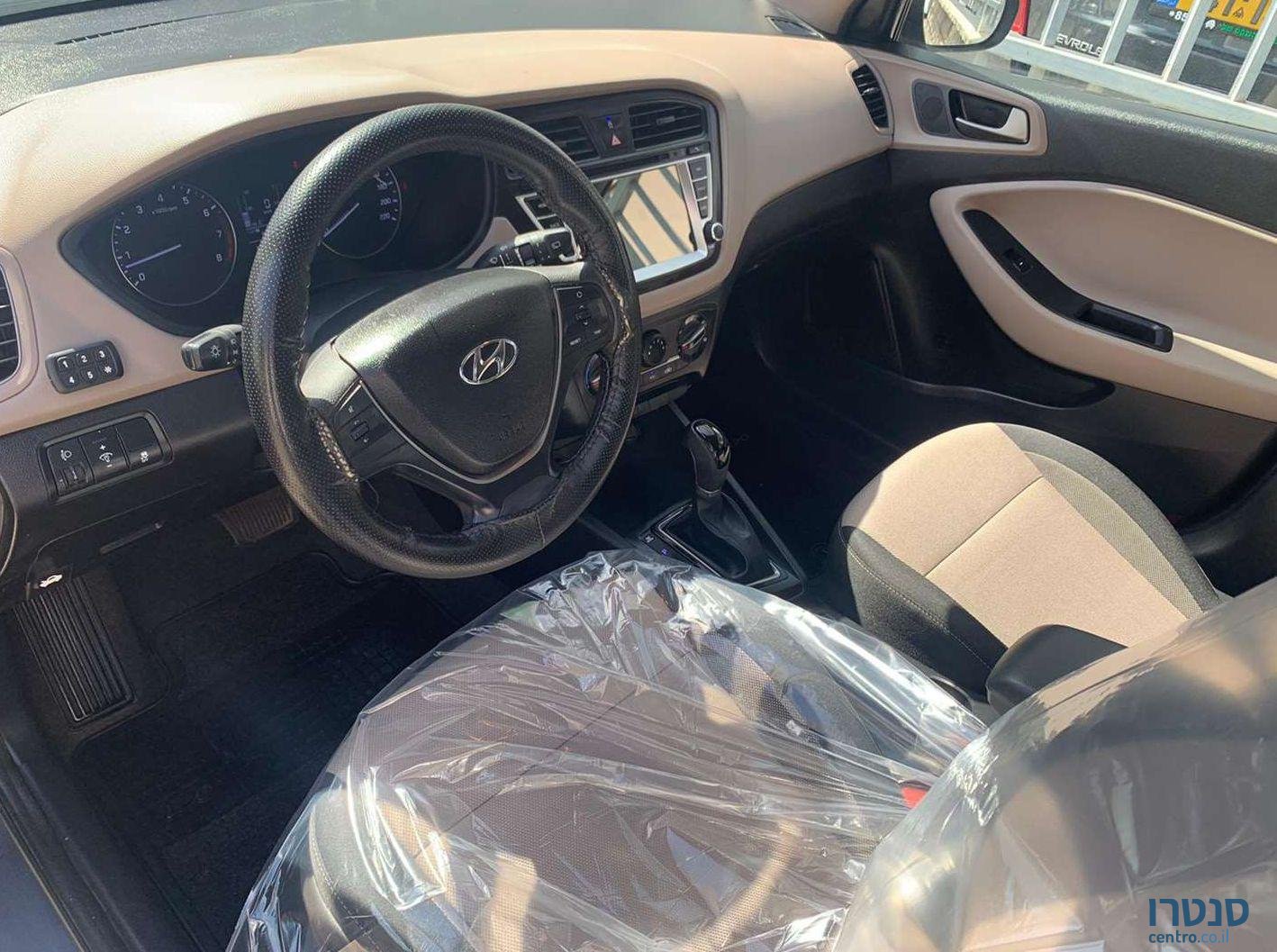 2018' Hyundai i20 יונדאי photo #3