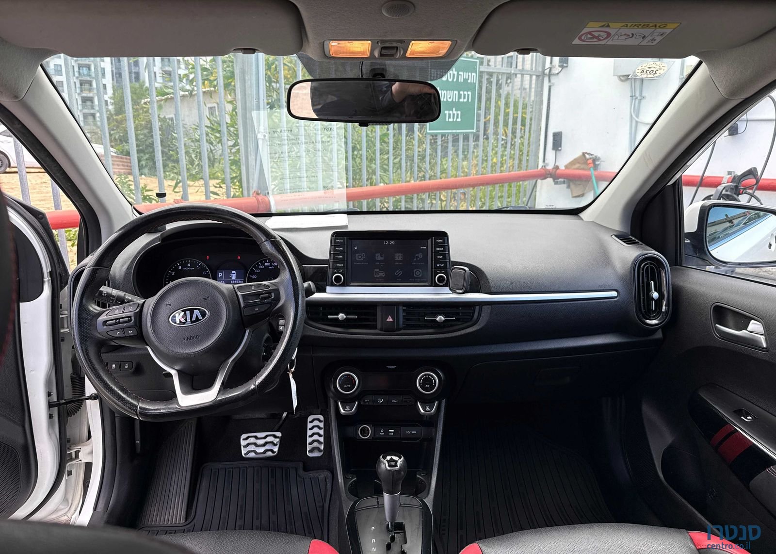 2020' Kia Picanto קיה פיקנטו photo #6