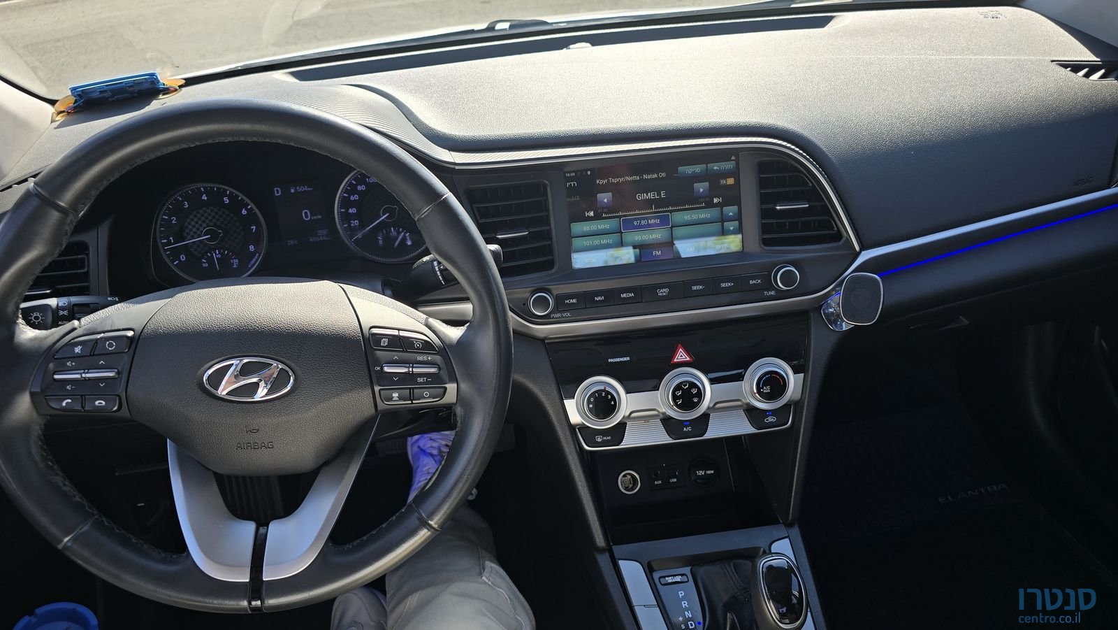 2021' Hyundai Lantra יונדאי לנטרה photo #6