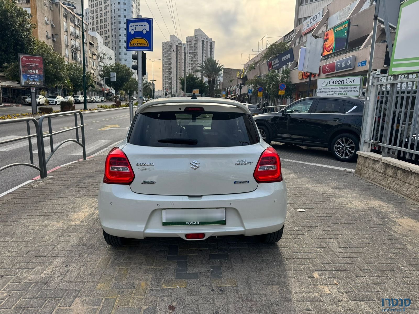 2023' Suzuki Swift photo #5