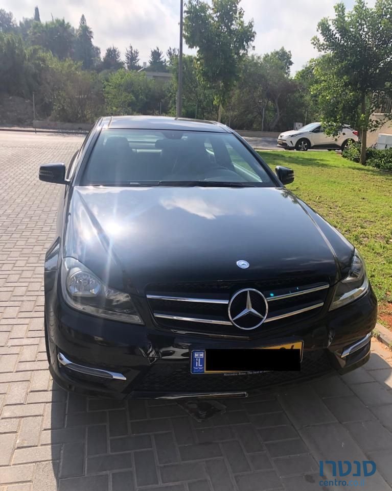 2015' Mercedes-Benz C-Class מרצדס photo #2