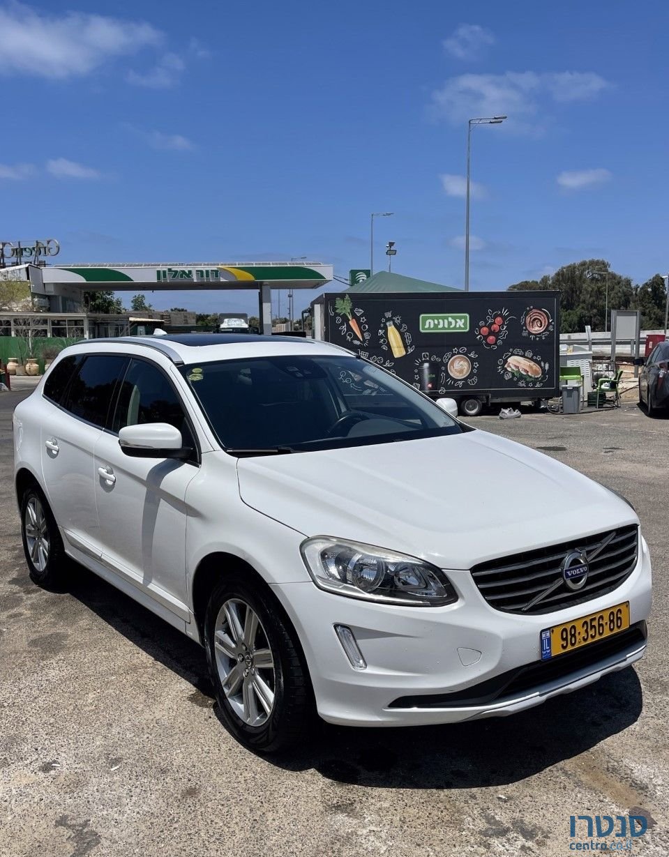 2017' Volvo XC60 וולוו photo #2