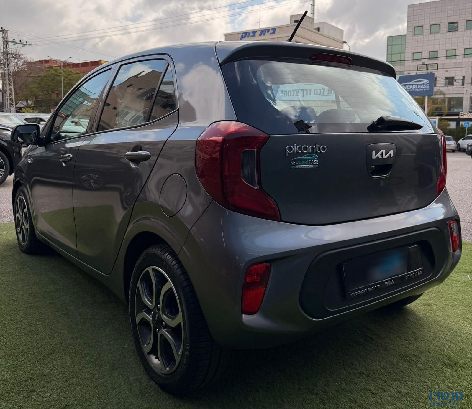 2021' Kia Picanto קיה פיקנטו photo #6