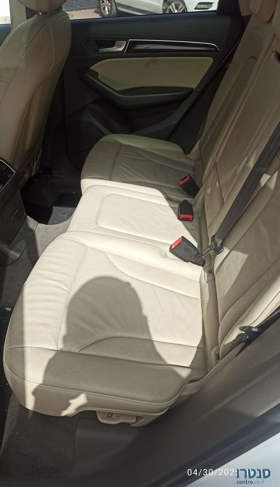 2013' Audi Q5 אאודי photo #6