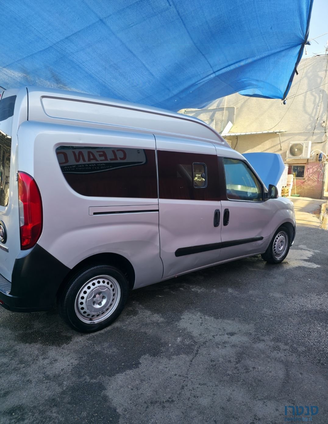 2017' Fiat Qubo פיאט קובו photo #2