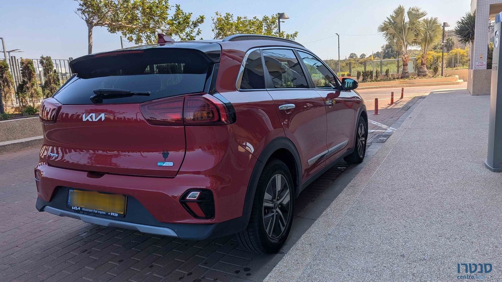 2021' Kia Niro קיה נירו photo #4