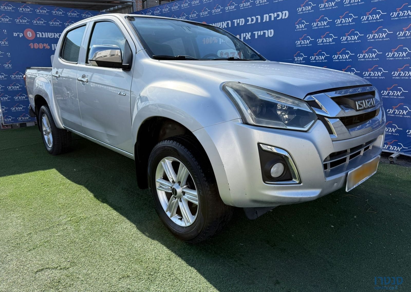 2019' Isuzu D-Max איסוזו די-מקס photo #3