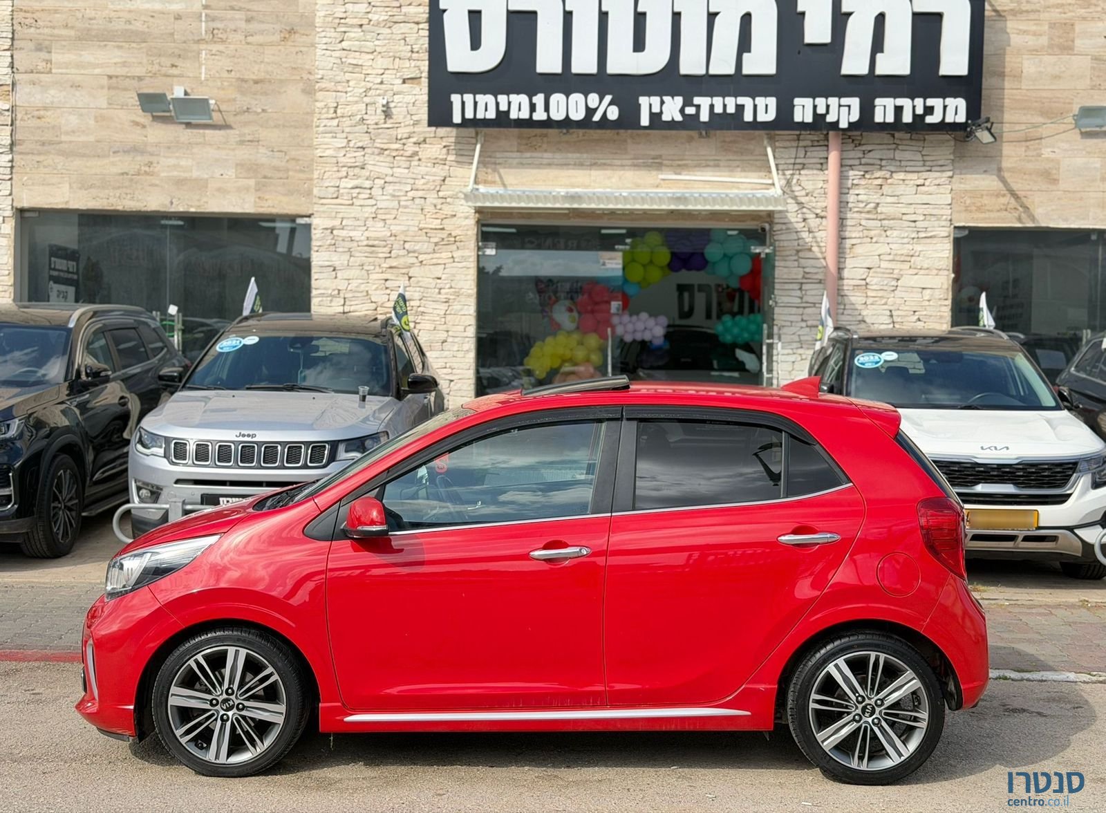 2020' Kia Picanto קיה פיקנטו photo #4
