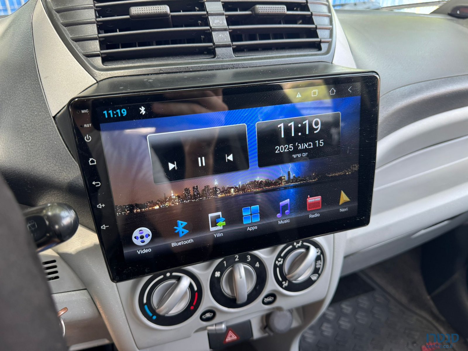 2012' Suzuki Alto photo #7