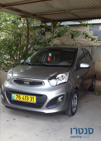2014' Kia Picanto photo #2