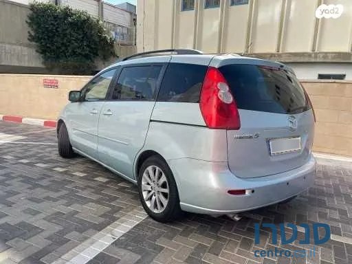 2006' Mazda 5 photo #2