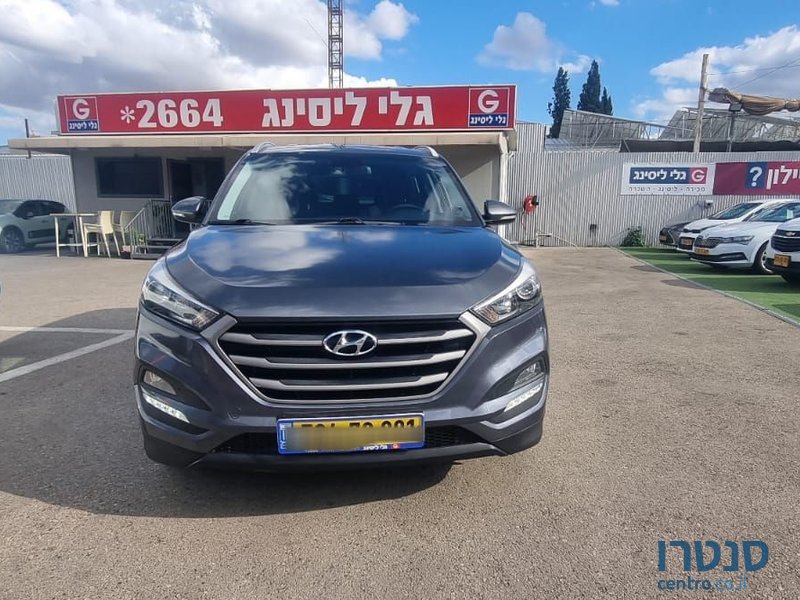 2018' Hyundai Tucson יונדאי טוסון photo #3