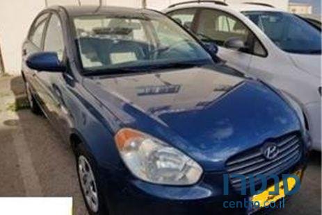 2008' Hyundai Accent יונדאי אקסנט photo #1