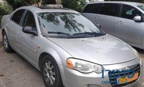 2006' Chrysler Sebring קרייזלר סיברינג photo #2