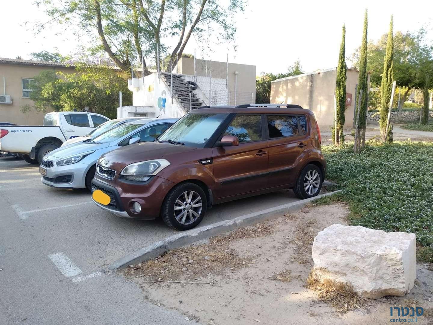 2013' Kia Soul קיה סול photo #2