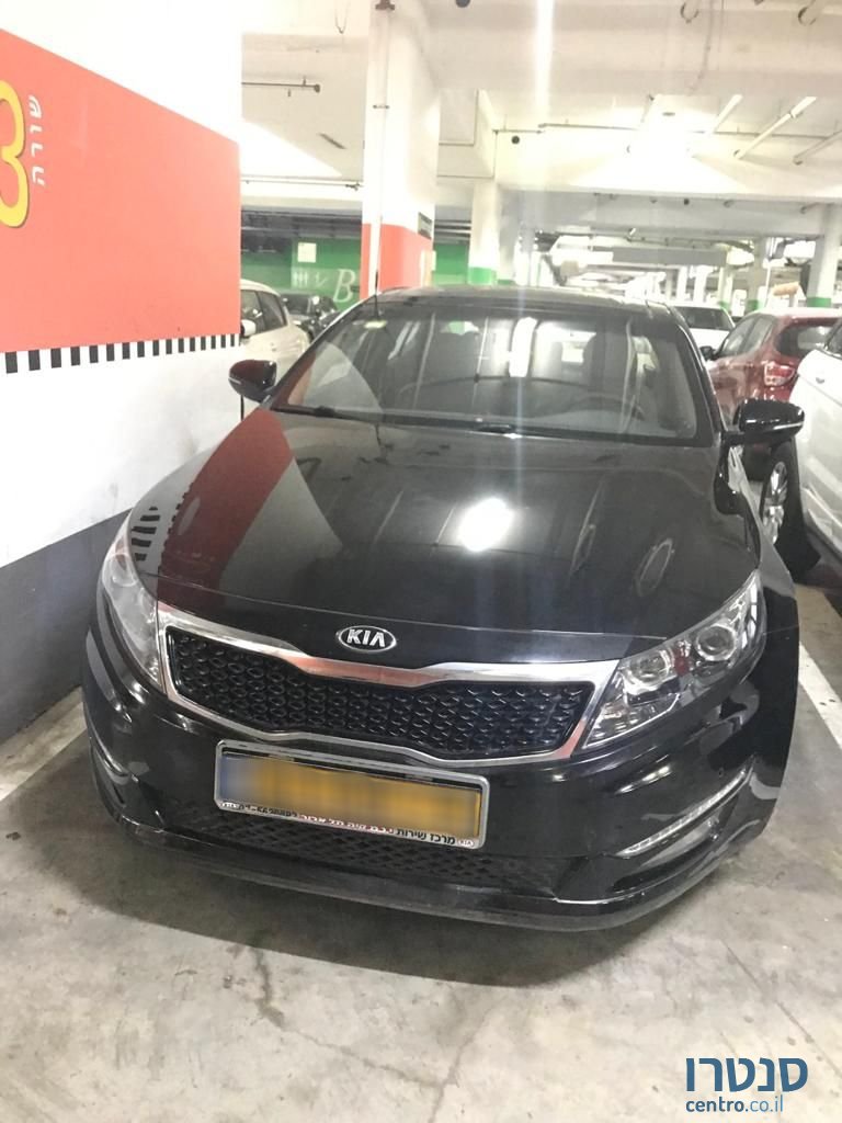 2012' Kia Optima קיה אופטימה photo #3