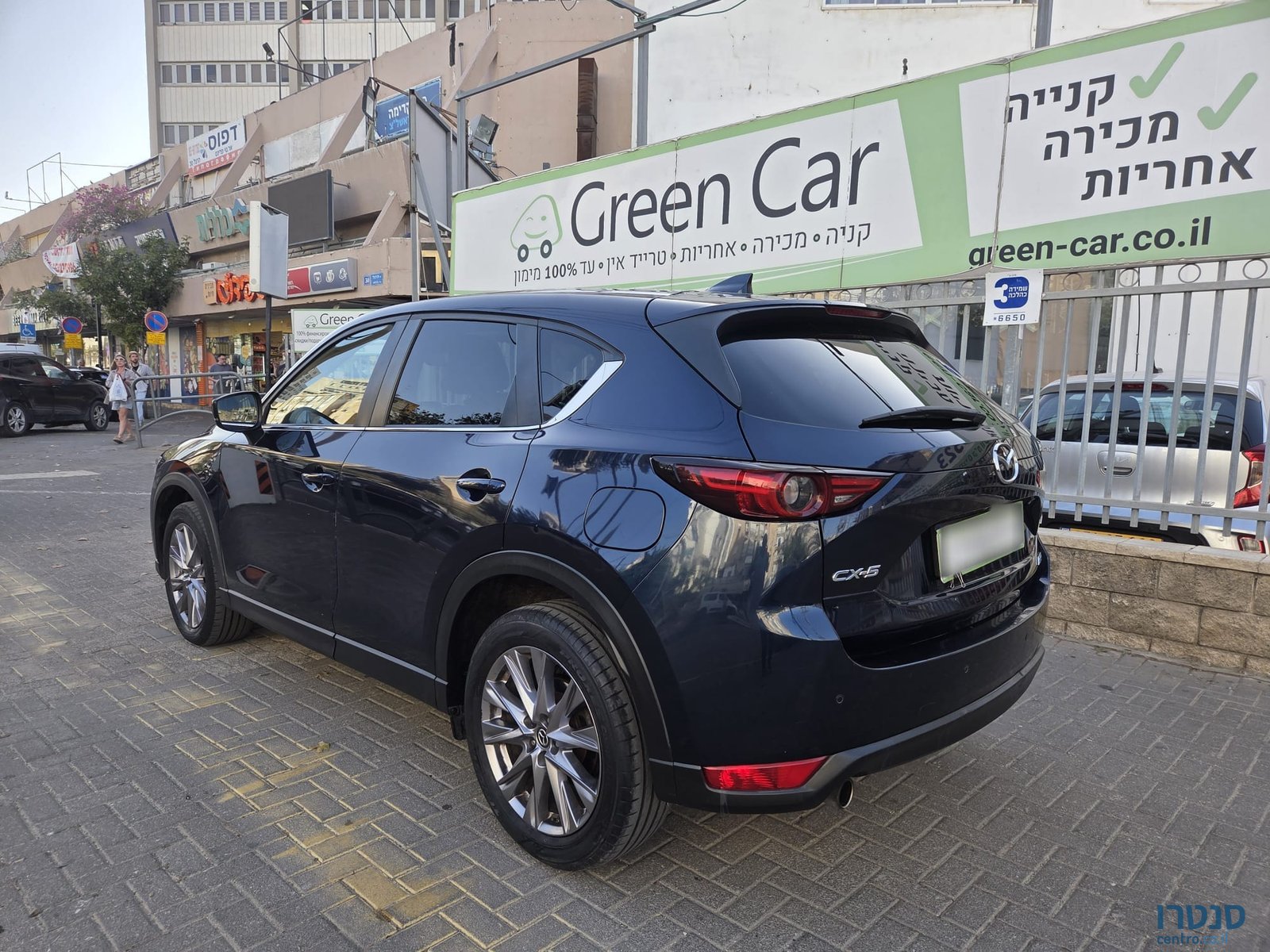 2020' Mazda CX-5 photo #6