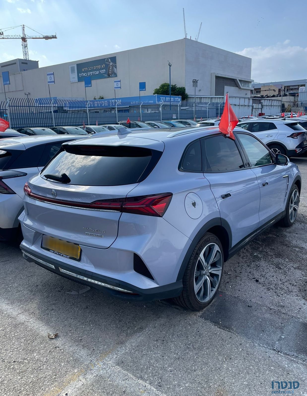 2024' MG Marvel R אם ג'י מארוול R photo #4