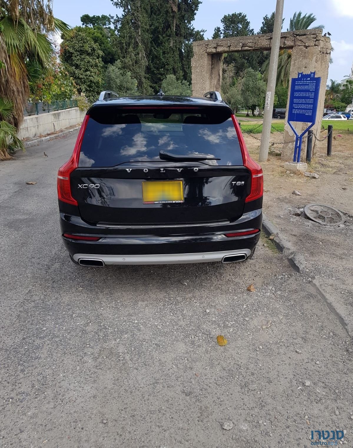 2017' Volvo XC90 וולוו photo #5