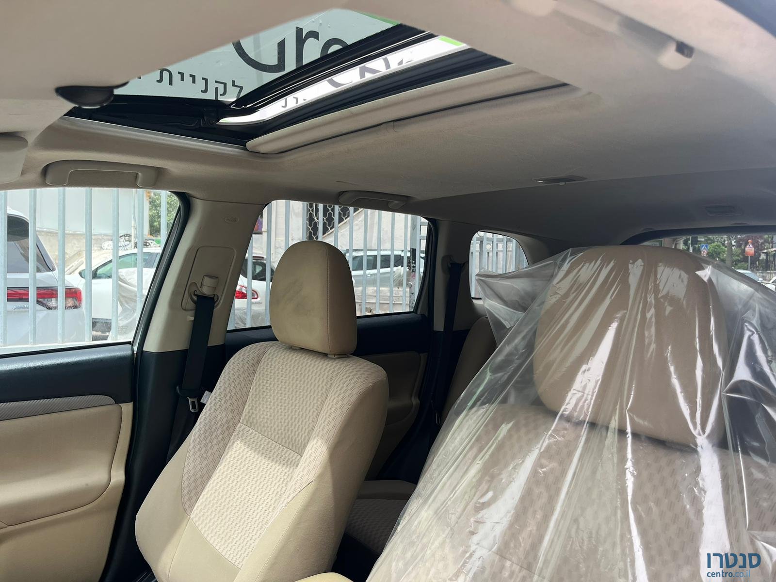 2014' Mitsubishi Outlander photo #5