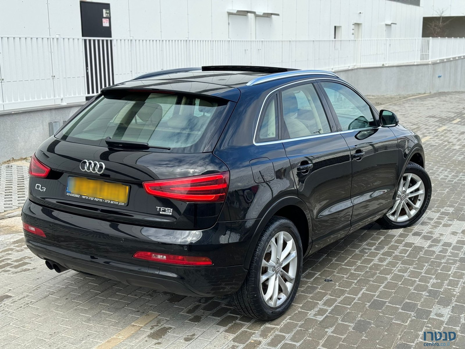 2016' Audi Q3 photo #2