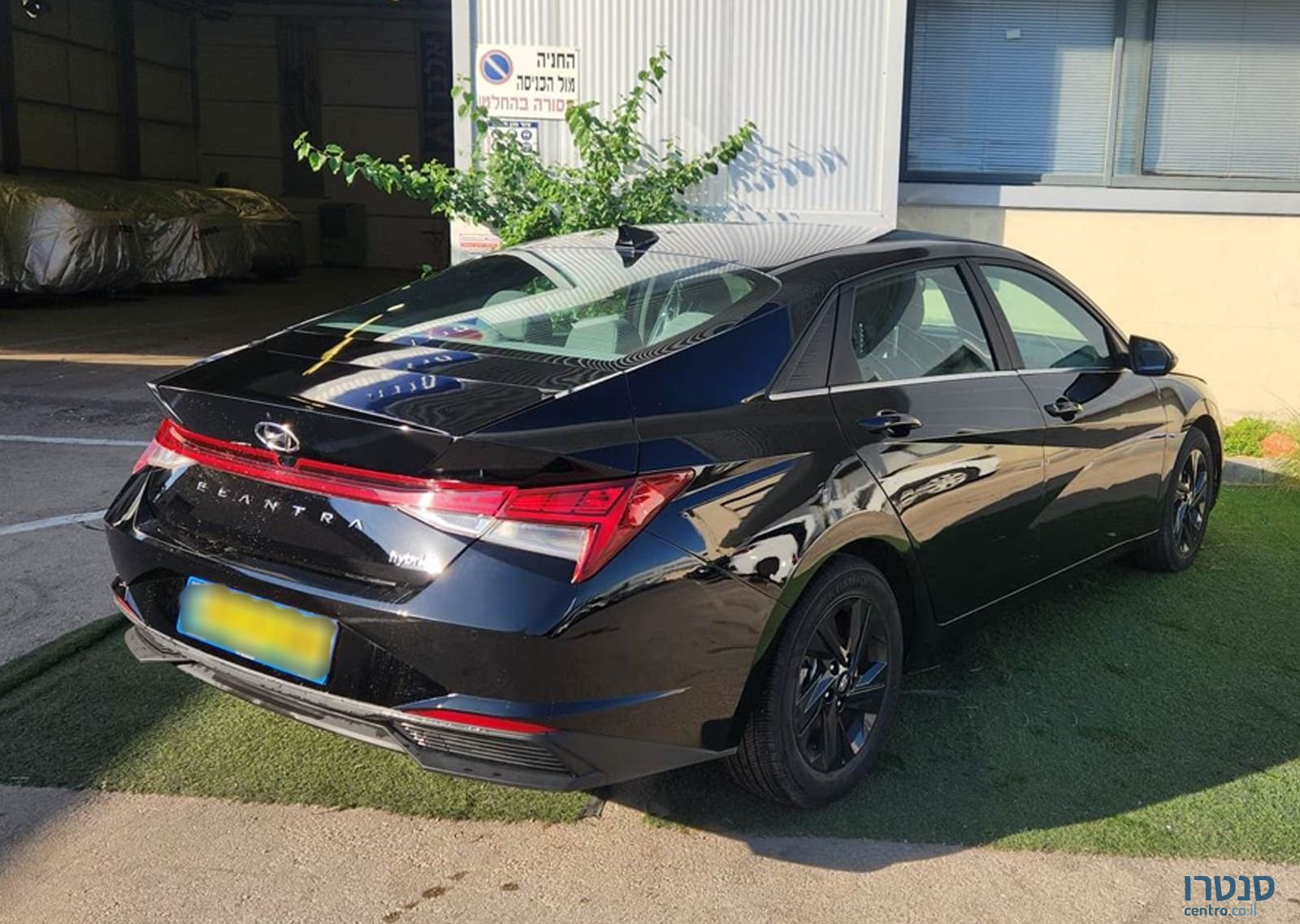 2022' Hyundai Elantra יונדאי אלנטרה photo #3