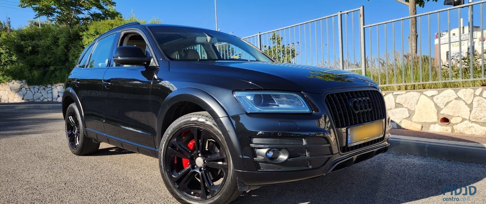 2015' Audi Q5 אאודי photo #2