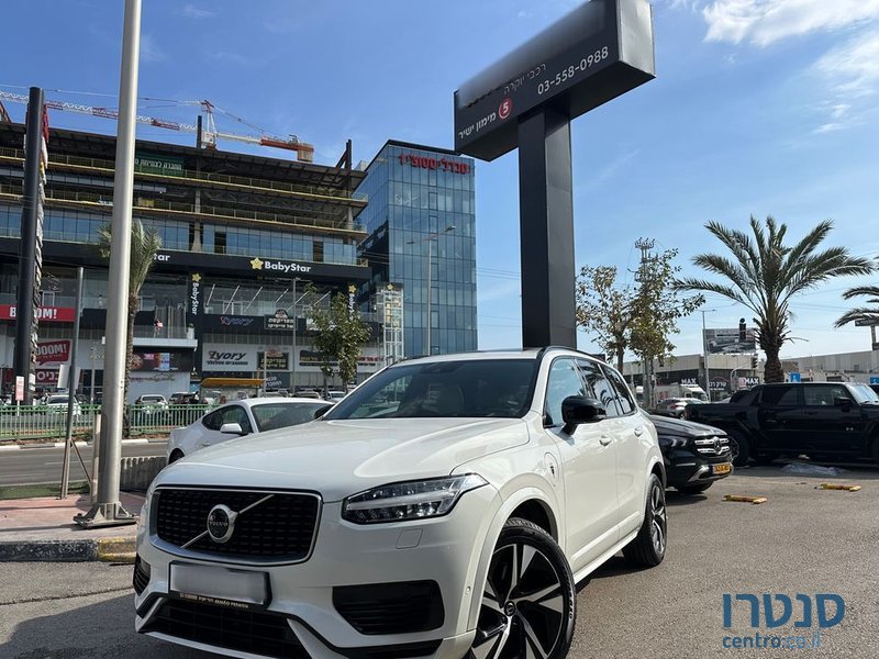 2020' Volvo XC90 וולוו photo #1