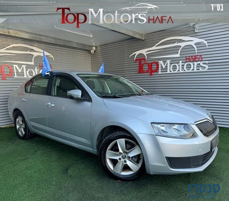 2016' Skoda Octavia סקודה אוקטביה photo #2