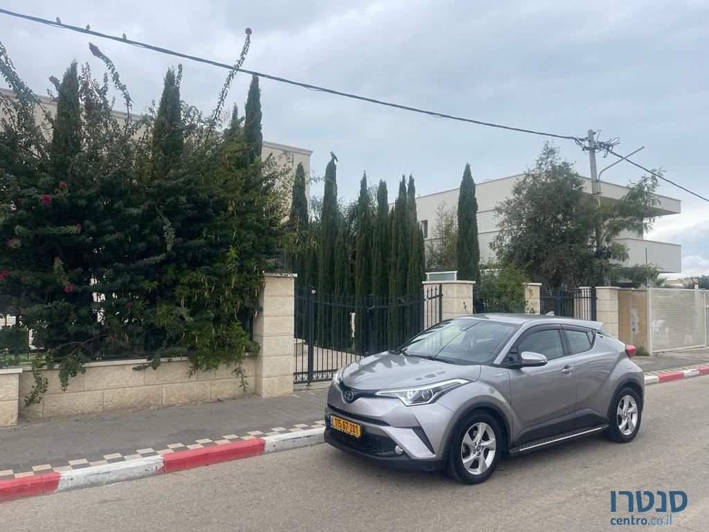 2017' Toyota C-Hr טויוטה photo #1