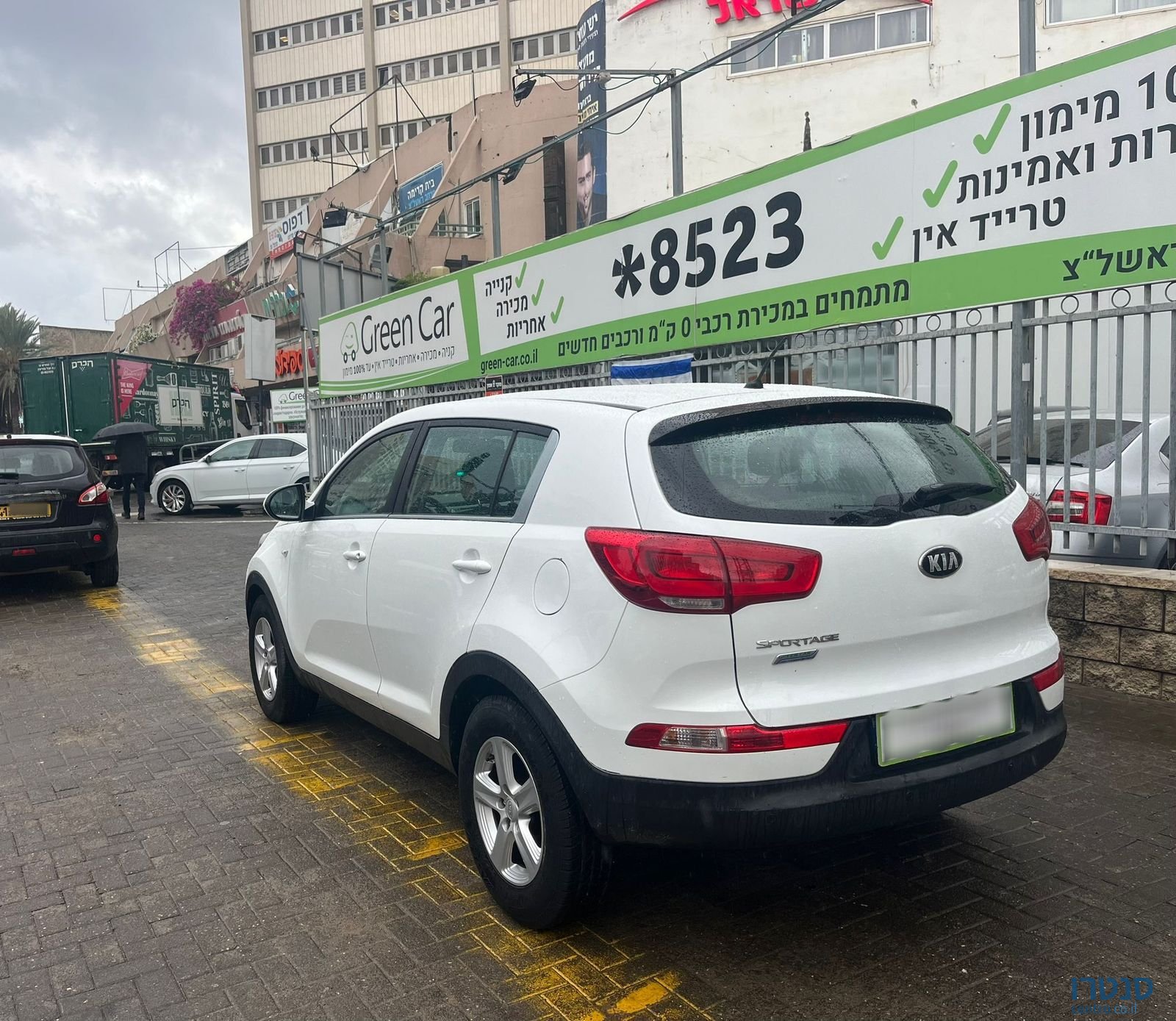 2015' Kia Sportage photo #4