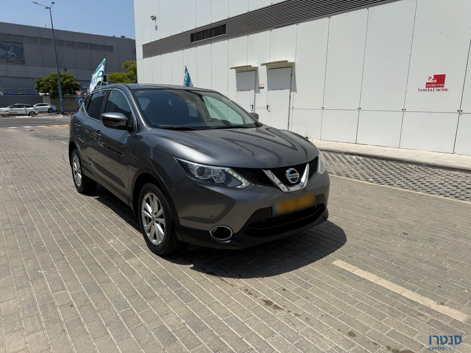 2015' Nissan Qashqai photo #1