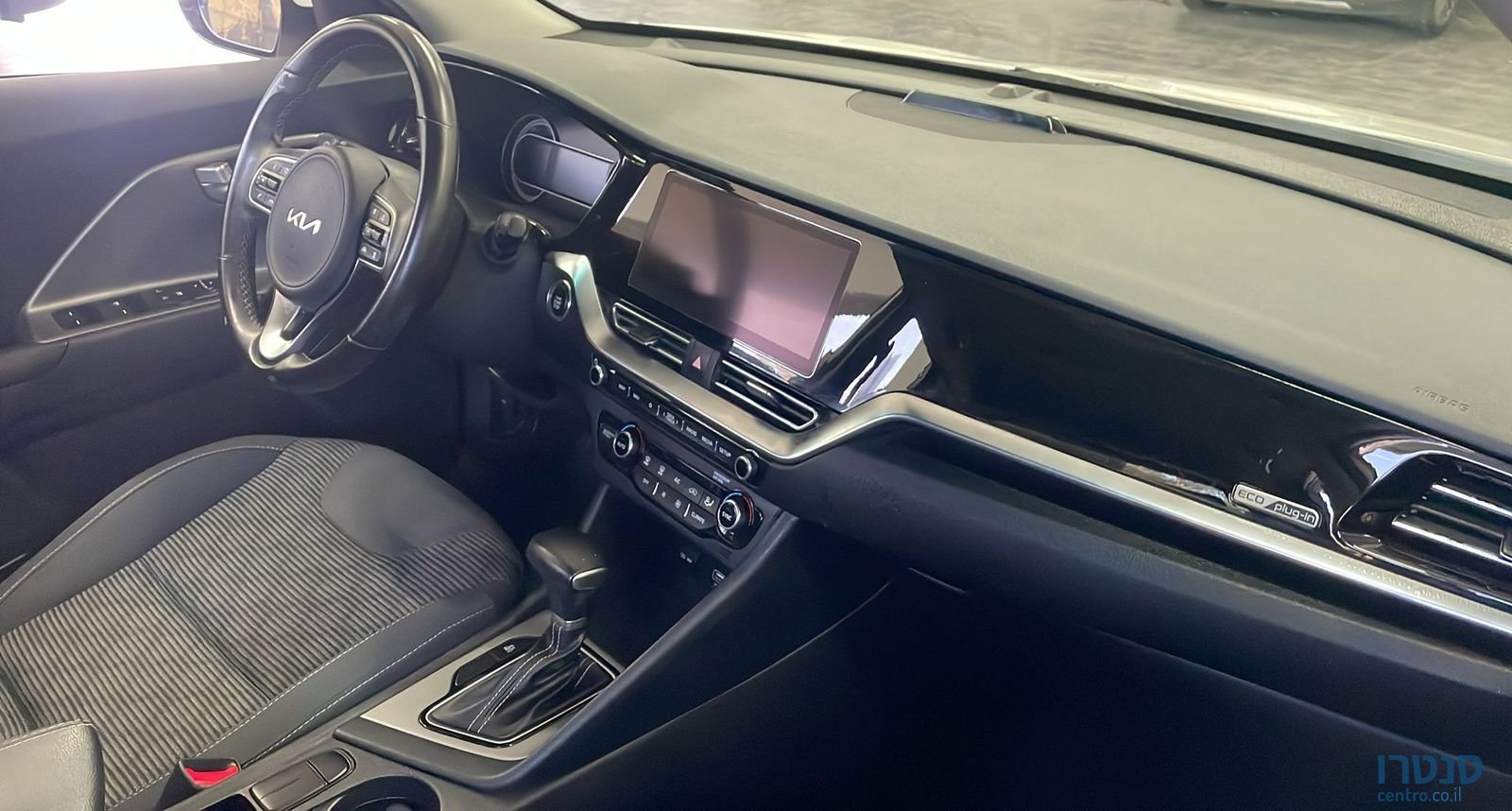 2023' Kia Niro קיה נירו פלוס photo #2