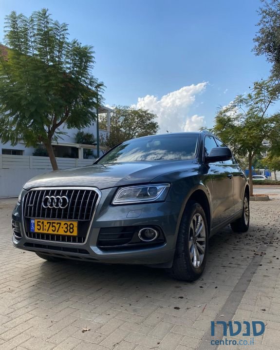2016' Audi Q5 אאודי photo #5